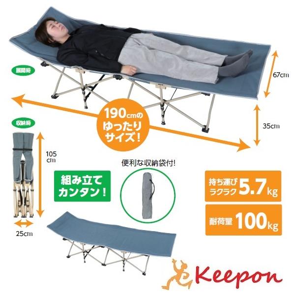 ylsEsz܂肽ݎȈՃxbh@hЗpi A[ebN pi ObY ܂݃xbh ^ ȈՃxbh 