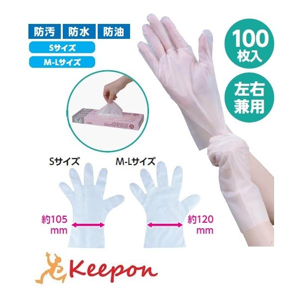 100 ^Pg sCvtBbg  A[ebN ĝ ڐG jp rh~ Ɨp |   h ^b`pl  lp