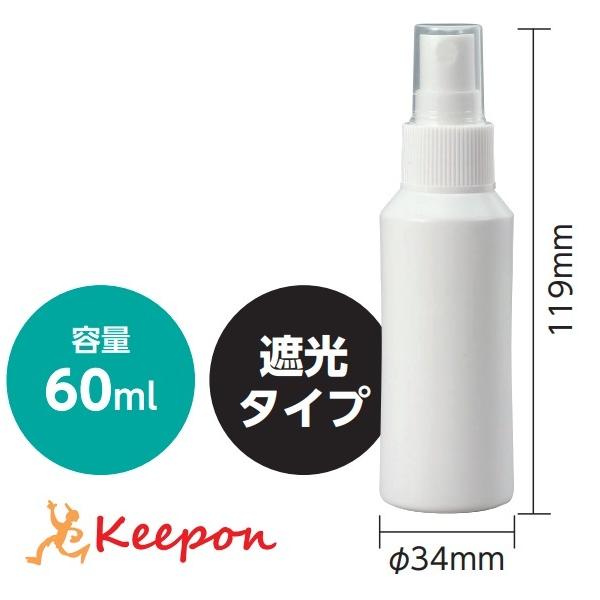 Xv[e 60ml@ŉt lߑւ Ռ^Cv A[ebN ^