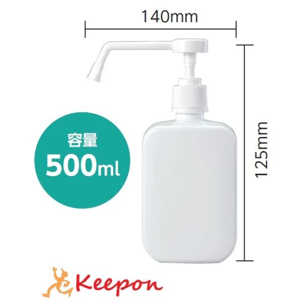 Xv[e p^ 500ml@gїp ŉt lߑւ Ռ^Cv A[ebN