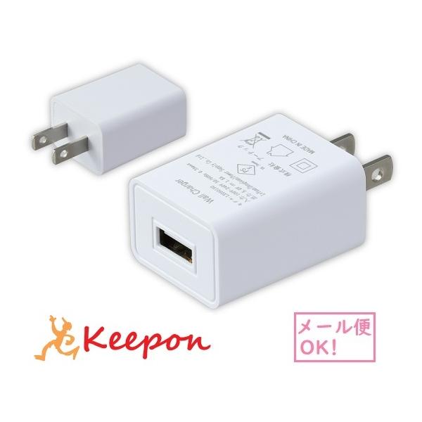 trad`bA_v^[icbTuPDT`j([։) A[ebN A_v^ USB RZg