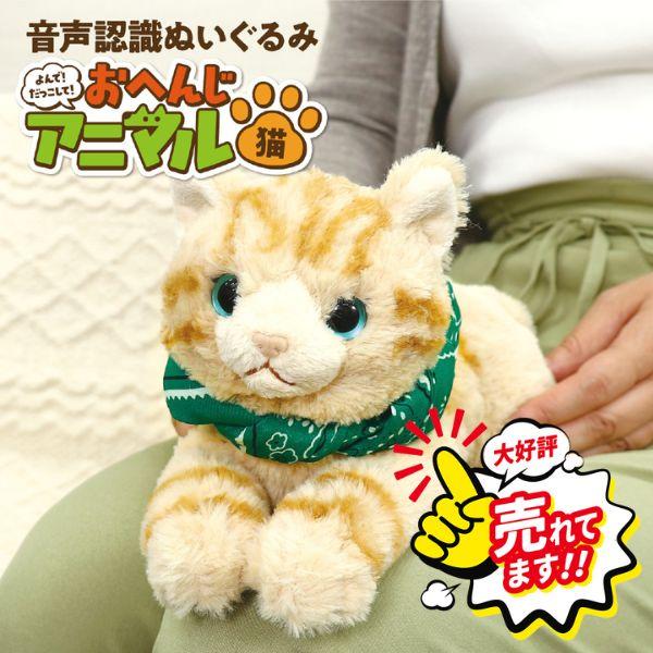 あーさん！他の方は購入を ご遠慮ください。 傘もちまる | GIFT SHOP ALICE