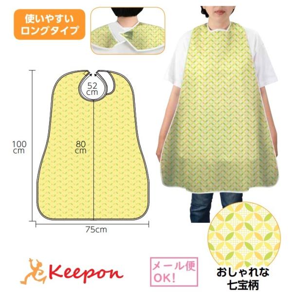 hHGvi8܂Ń[։)j \ pi A[ebN `}bg H Hׂڂ Gv { A[ebN