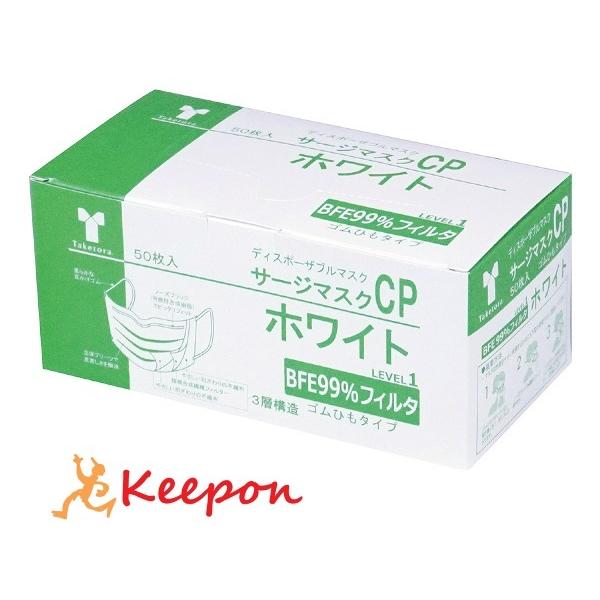 T[W}XNCPzCg 50 }XN ECX ԕ sDz ĝ  }XN lp sDz}XN 3w\ A[ebN ASTM F2100-19Level1