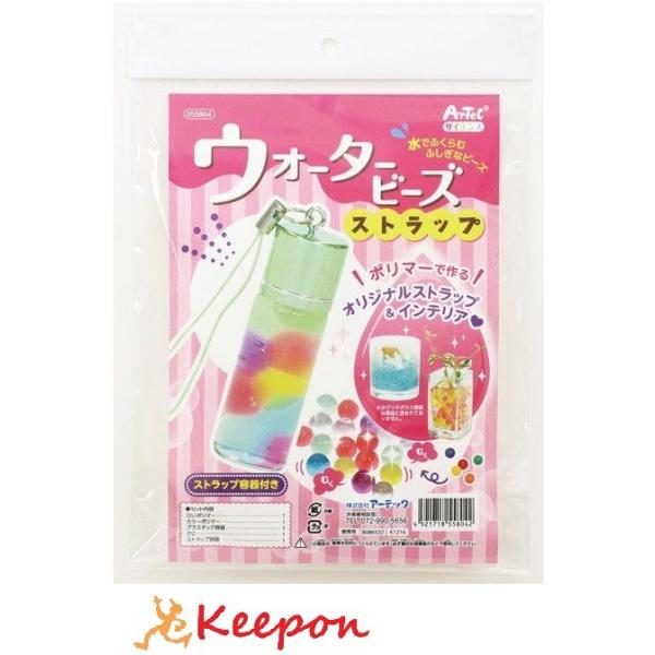 EH[^[r[YXgbv@łӂޕsvcȃr[Y@A[ebN Lbg R ́E͂炫 H w ċxݍHLbg