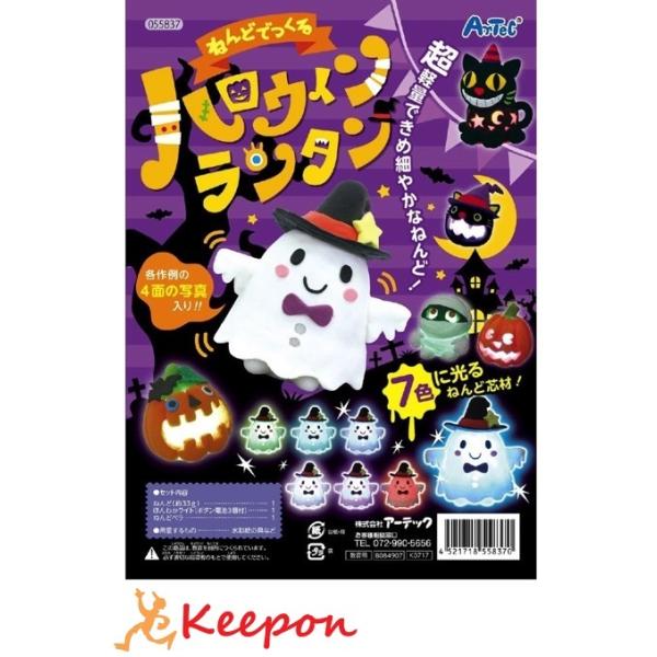 ˂ǂłnEB^ p H ˂ Ntg Sy HLbg nEB [NVbv A[ebN w ct qǂ Cxg