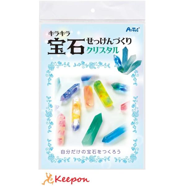 LL΂Â NX^ Ntg A[ebN nhCh  Lbg R ċxݍH ̎q [NVbv K[YNtg w