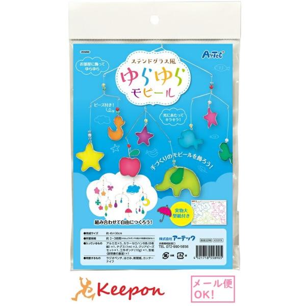 XehOX烂r[([։) @A[ebN R H w ċxݍHLbg R ̎q K[YNtg [NVbv