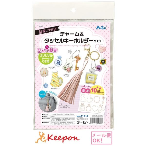 `[^bZL[z_[Â([։) @A[ebN R H w ċxݍHLbg R ̎q K[YNtg