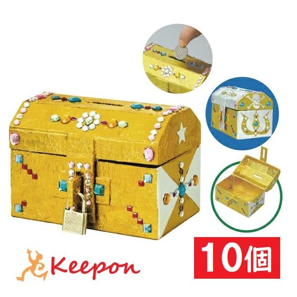 A様ご確認用＊デコパージュ＊ハンドメイド＊宝箱 keepon_56816x10