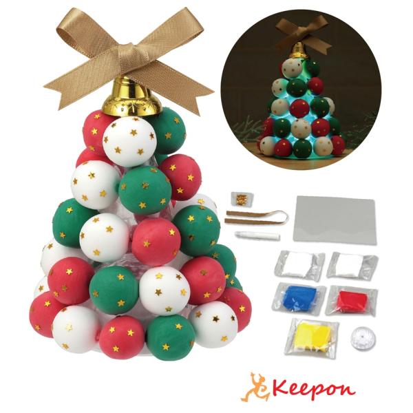ねんどdeコロコロクリスマスツリー アーテック 工作キット クリスマス会 冬休み 手作り オーナメント 飾り 小学生 幼稚園 保育園 子ども