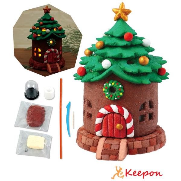 フェアリーハウスキット クリスマス アーテック 工作キット クリスマス会 冬休み 手作り オーナメント 飾り 小学生 幼稚園 保育園 子ども