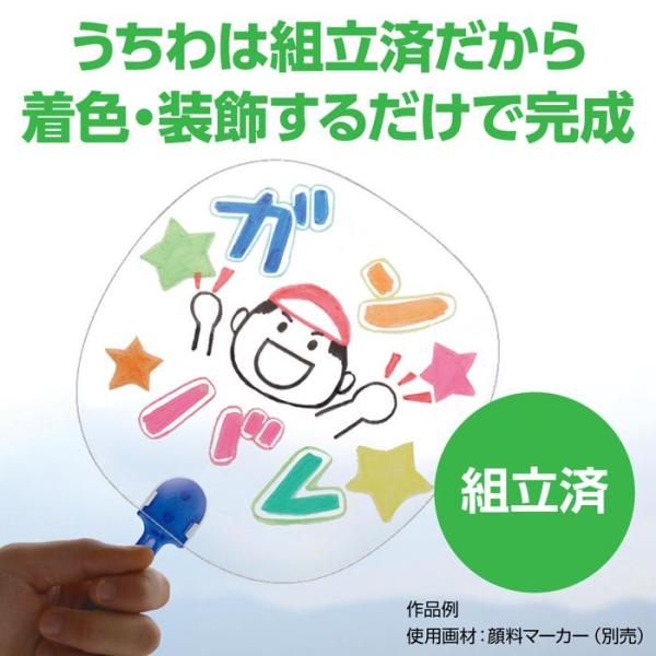 ����������(���[���։�) �A�[�e�b�N ���R�H�� �}�H �q���� �c�t�� �ۈ牀 ���� �c�� ���i�摜3