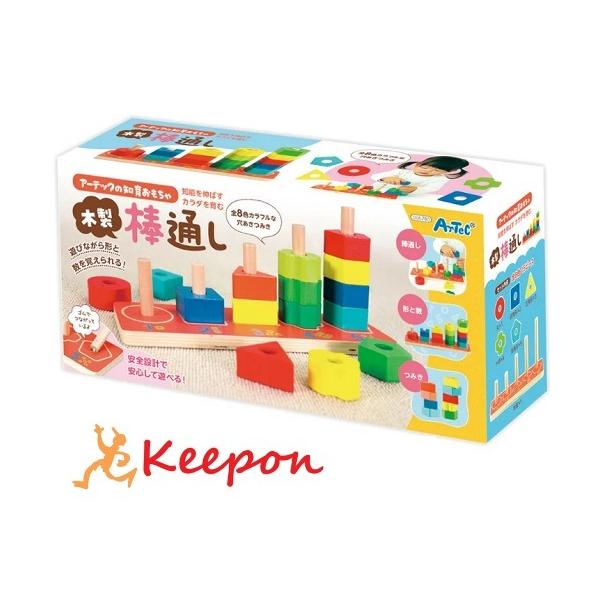 ؐ_ʂ@A[ebN mߋ  ؐ ؂̂ ςݖ ` av[g m炨 NX}Xv[g qǂ q c