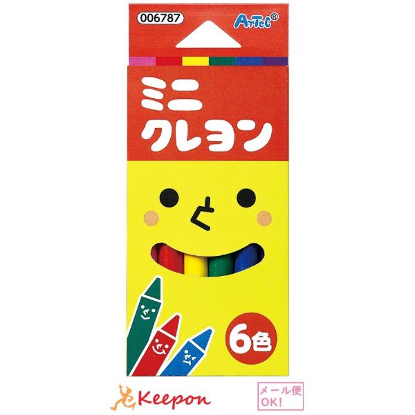 ~jN 6F([։) A[ebN N F҂ FM