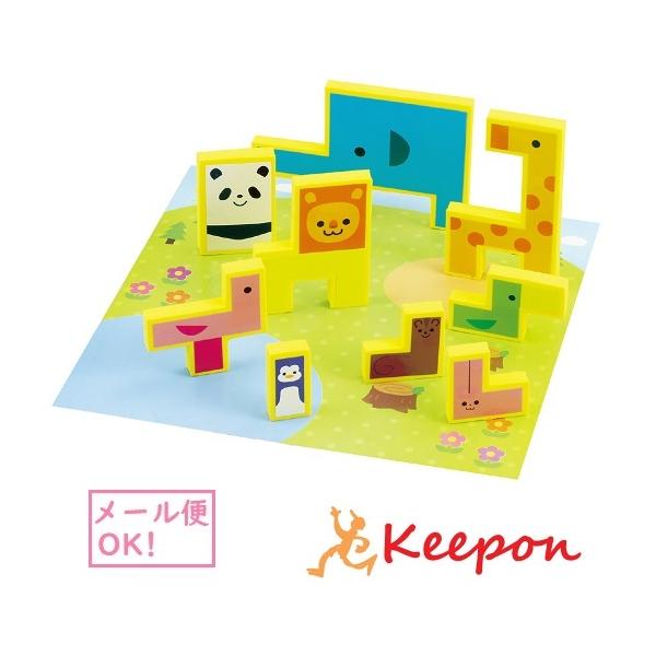 EVAǂԂpY (1܂Ń[։) A[ebN ߋ  pY  ςݖ ݂ ۈ牀 ct c qǂ