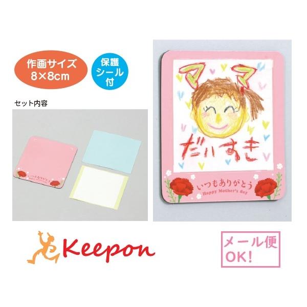 肪Ƃ}OlbgV[g([։) @G ̓ ̓ v[g LOi }Olbg