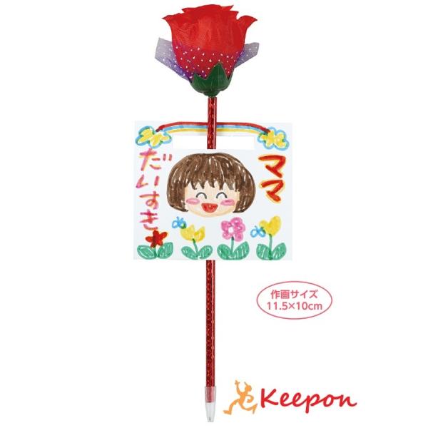 フラワーペン ボールペンの人気商品 通販 価格比較 価格 Com