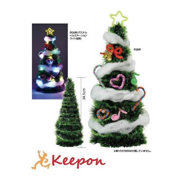 NX}Xc[ Ȃ@NX}XObY Cxg v[g ii q NX}Xv[g [NVbv A[ebN ݂̖