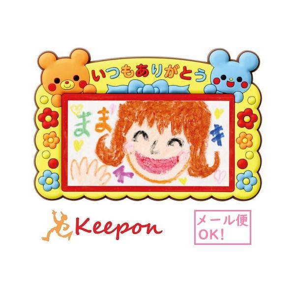 肪Ƃo[}Olbg([։) A[ebN ̓ ̓ v[g  nhCh H G  LOi