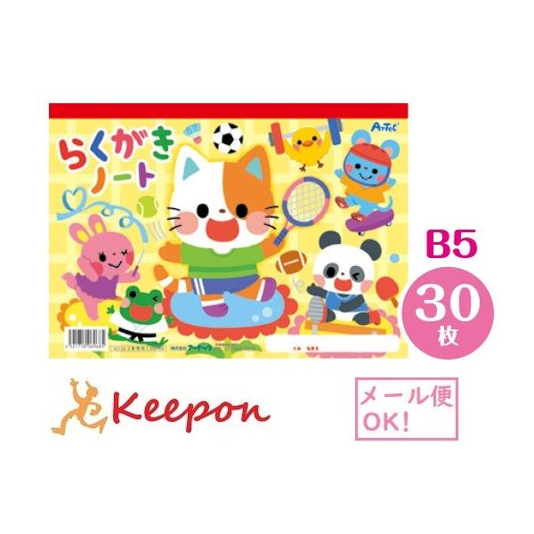 炭m[gB5 R^ (X|[c)(6܂Ń[։) @ R  G