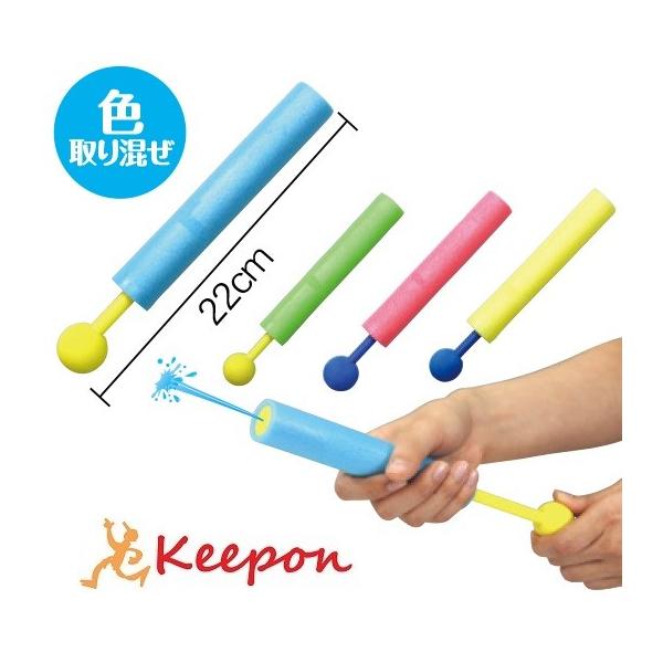 X|W݂Ăۂ@A[ebN SC  V 