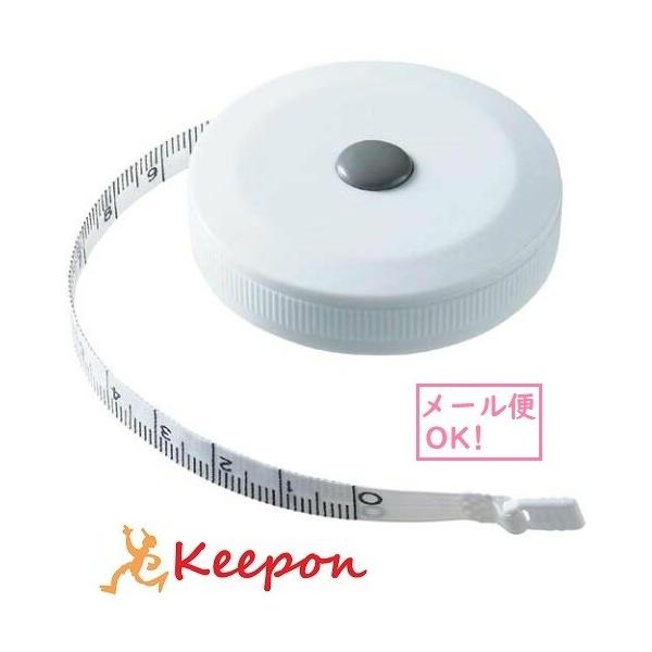 ی^zW[(1.5m)(40܂Ń[։) @A[ebN RpNg gїp EGXg  z  150cm  ٖD