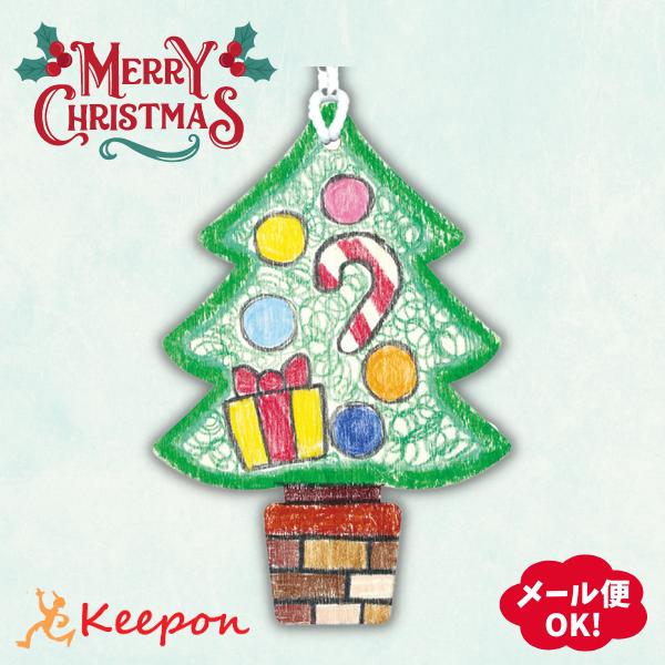 クリスマス木製オーナメント(20個までメール便可) クリスマス