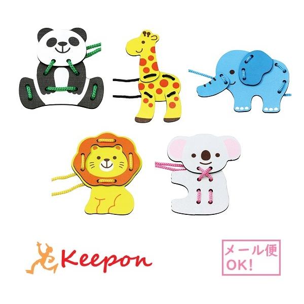 ؐЂƂ([։) 5ޑI A[ebN Q[  mߋ c Rʂ qǂ