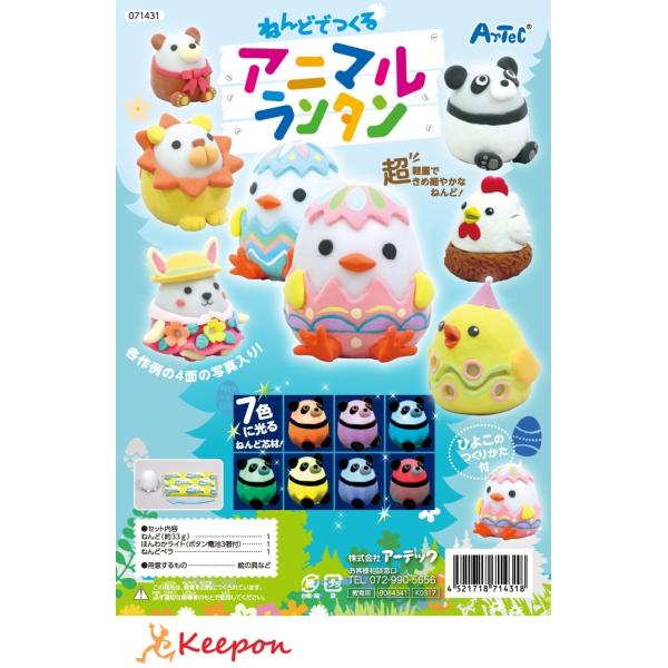 ˂ǂłAj}^@A[ebN Sy ˂ǂŃ^ nhCh  Ntg ̎q vH [NVbv K[YNtg