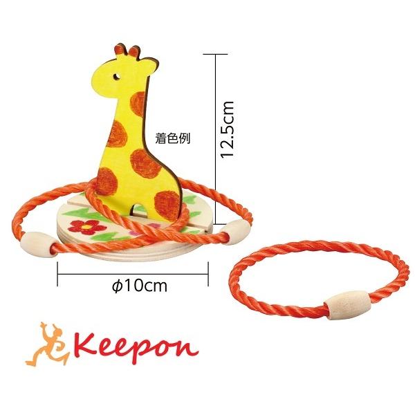 ؐȂ L@A[ebN mߋ  ؐ ct ۈ牀 ֓ Q[