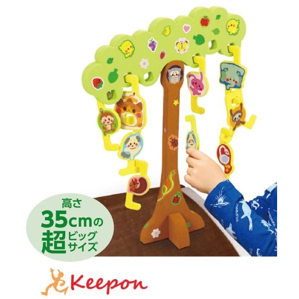 rbOAj}oXQ[ A[ebN oXQ[  qǂ q ct ۈ牀  킢 c  c[