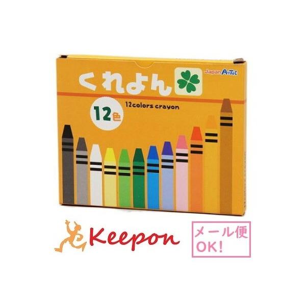 N 12F ([։) @  G J[ A[ebN