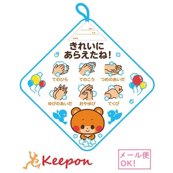 [vt^I 􂢏(10܂Ń[։) A[ebN nJ` v[g qǂ ct ~j^I