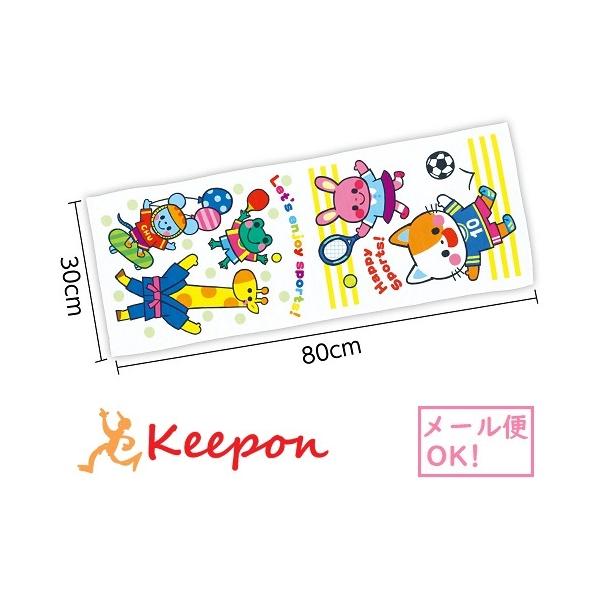 Ȃ悭΂܂N[^I GWCAj}Y(3܂Ń[։) A[ebN ct ۈ牀 ^ v[g LOi 킢  ⊴ p