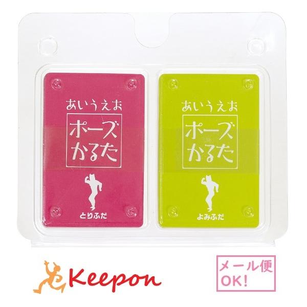 カードサイズ：56×86mmブリスターパック：154×136×25mm材質：紙