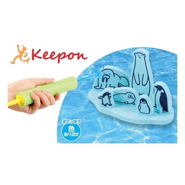 ӂŃV[eBOQ[@ A[ebN V  C SC