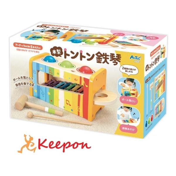 ؐ ggSՁ@A[ebN mߋ  ؐ ؂̂ {[ 킢 c  yߋ av[g ̎q bsO NX}X