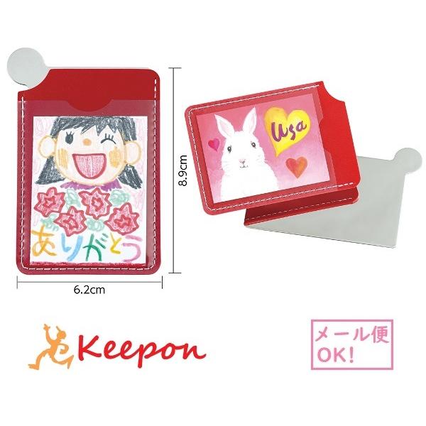 カード型コンパクトミラー メール便可能 母の日 父の日 プレゼント 記念品 子供会 手作り メッセージ 写真 敬老の日 幼稚園 保育園 子ども お絵かき 鏡 手鏡 7476 キープオンショップ 学習保育イベント 通販 Yahoo ショッピング