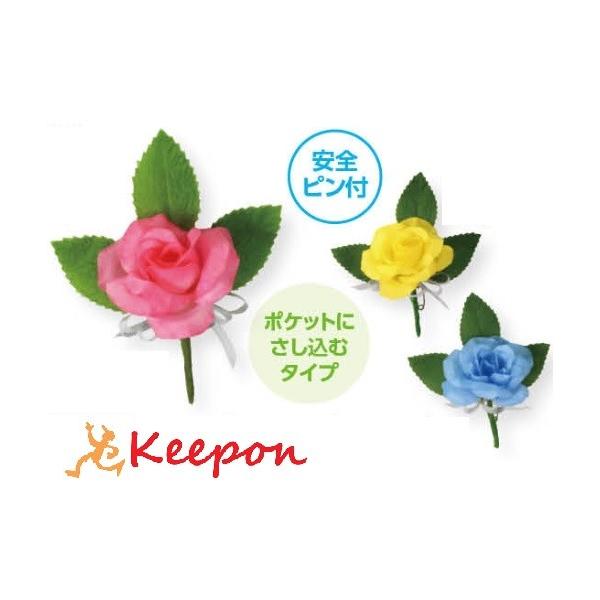 RT[W ~jo 3F炨Iт@ w  LOi Ǝ wZ  u[` S A[ebN