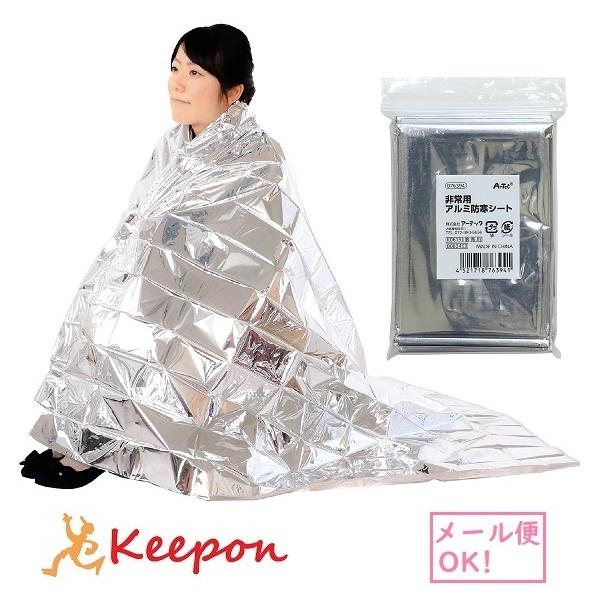 pA~hV[g (5܂Ń[։) A[ebN h hЗpi pi ObY ЊQ ~ ѕz