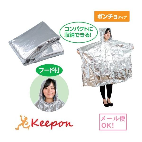 pA~h|` (4܂Ń[։) A[ebN h hЗpi pi ObY ЊQ ~ ѕz