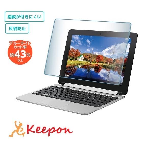 目の疲れを軽減、液晶から出るブルーライトをカット！ブルーライトカット率約43％以上指紋が付きにくい！●指紋が付きにくい！●反射防止フィルムサイズ：約223×125mm材質：PET,TPU