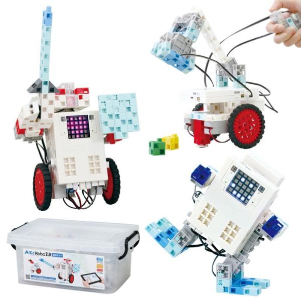 アーテックブロック　プログラミングロボ　おまとめ品 アーテックロボ 2.0 基本セット アーテックブロック ロボット