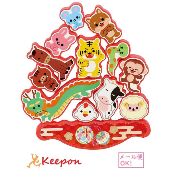 動物 バランスゲームの人気商品 通販 価格比較 価格 Com