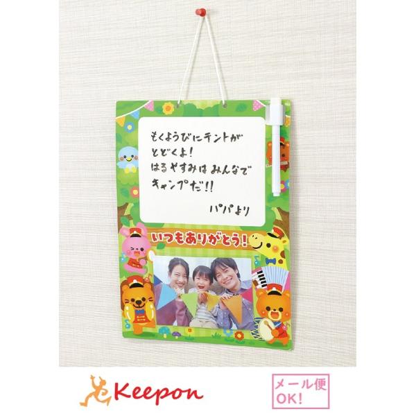 肪ƂzCg{[h X̉y (4܂Ń[։) ̓ ̓ v[g  nhCh G  LOi ct ۈ牀