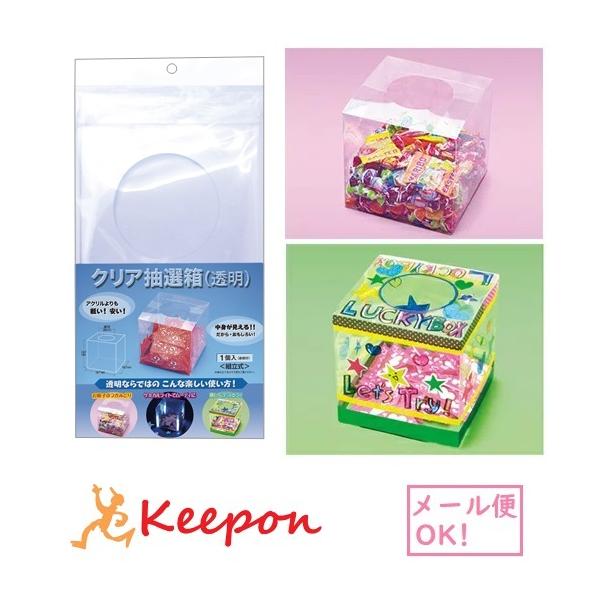 ^J NAI(4܂Ń[։) p[eB[ObY I َq ݎ  n Cxg g