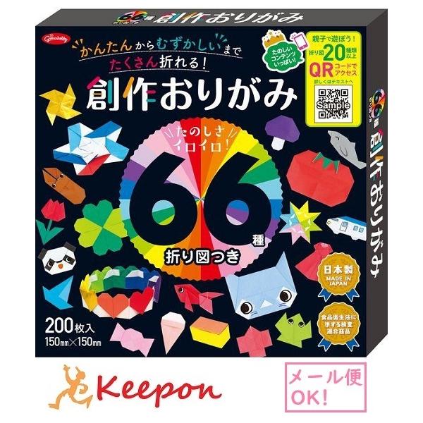 66܂}n삨肪 200(2܂Ń[։) @VEO 肪 ܂莆