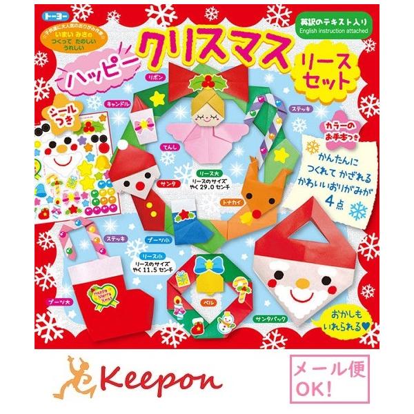 5Zbg nbs[NX}X[XZbg 肪 (2Zbg܂Ń[։) g[[ 肪 ܂莆 NX}X T^ NX}Xc[ I[ig