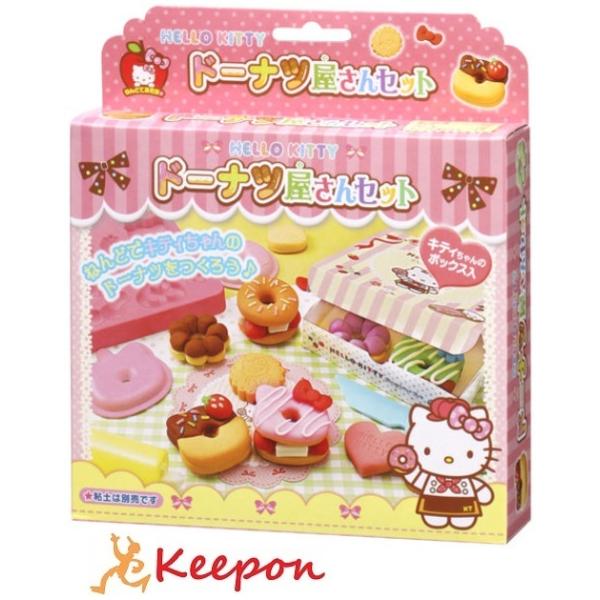 銀鳥産業 サンリオ こむぎんちょ専用 ねんど押し型 ドーナツ屋さんセット ハローキティ 知育玩具 価格比較 価格 Com